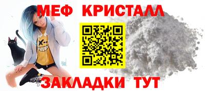 каннабис Азнакаево