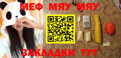 каннабис Азнакаево