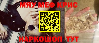 каннабис Азнакаево