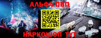каннабис Азнакаево