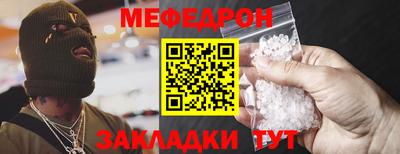 каннабис Азнакаево