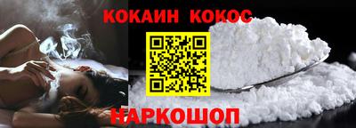 каннабис Азнакаево