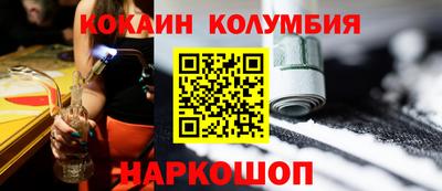 каннабис Азнакаево