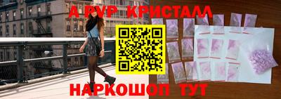 каннабис Азнакаево