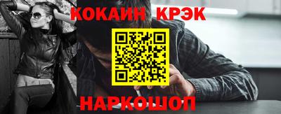 каннабис Азнакаево