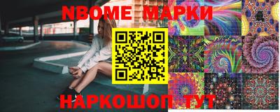MESCALINE Абинск