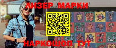 каннабис Азнакаево