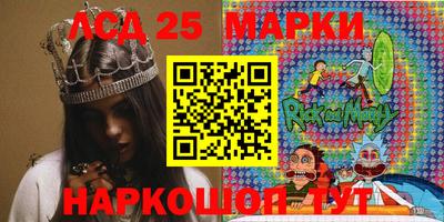 кокаин премиум Абакан