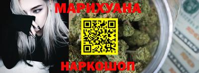 кокаин премиум Абакан