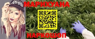 кокаин премиум Абакан