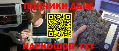 каннабис Азнакаево