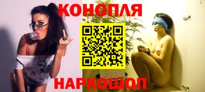 MESCALINE Абинск
