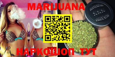 MESCALINE Абинск
