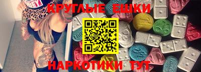 каннабис Азнакаево