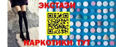 каннабис Азнакаево
