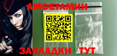 каннабис Азнакаево