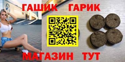 каннабис Азнакаево