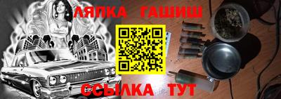 каннабис Азнакаево