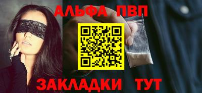 каннабис Азнакаево